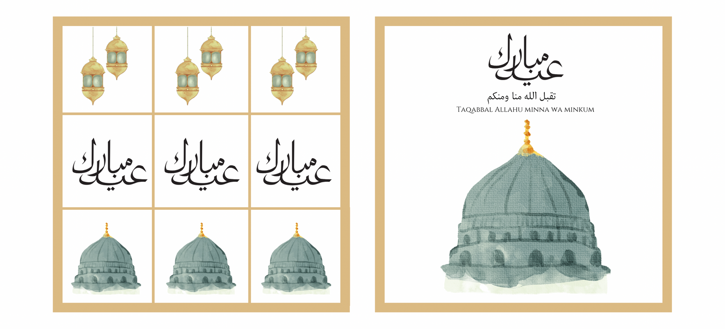 Schokobox - Nabawi