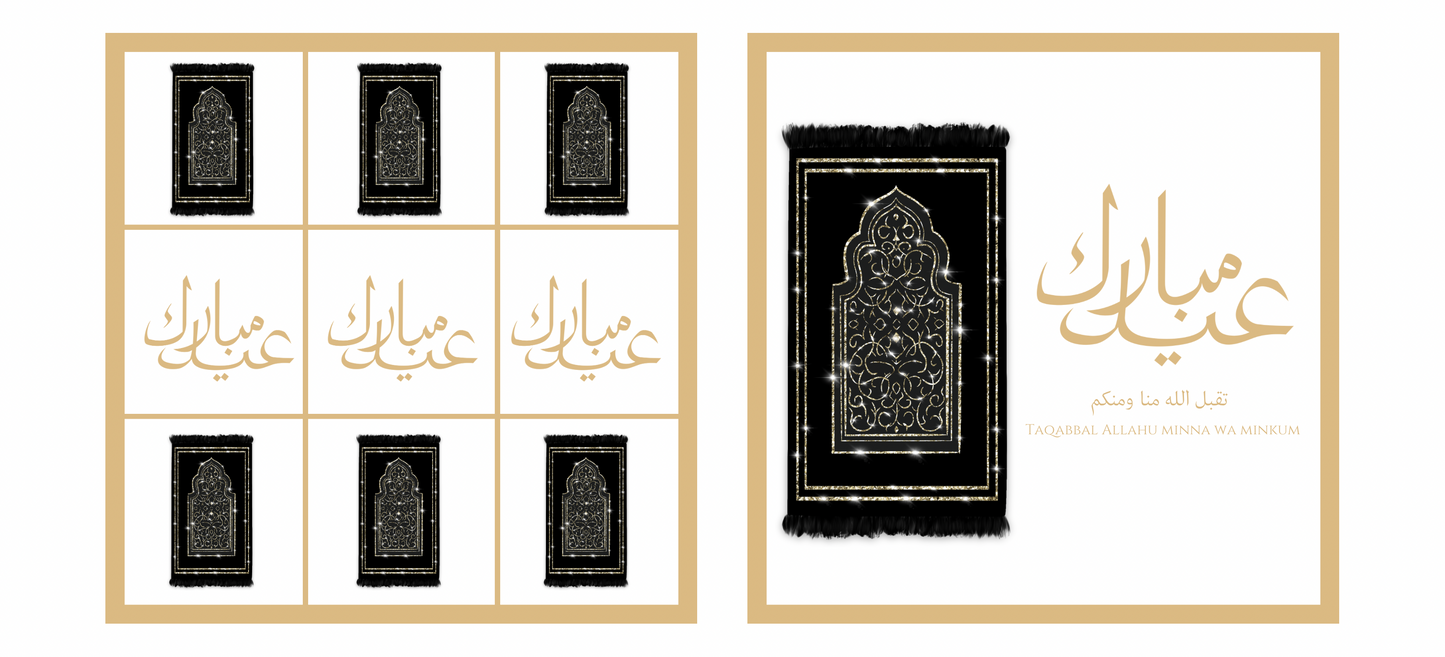 Schokobox - Rug Black