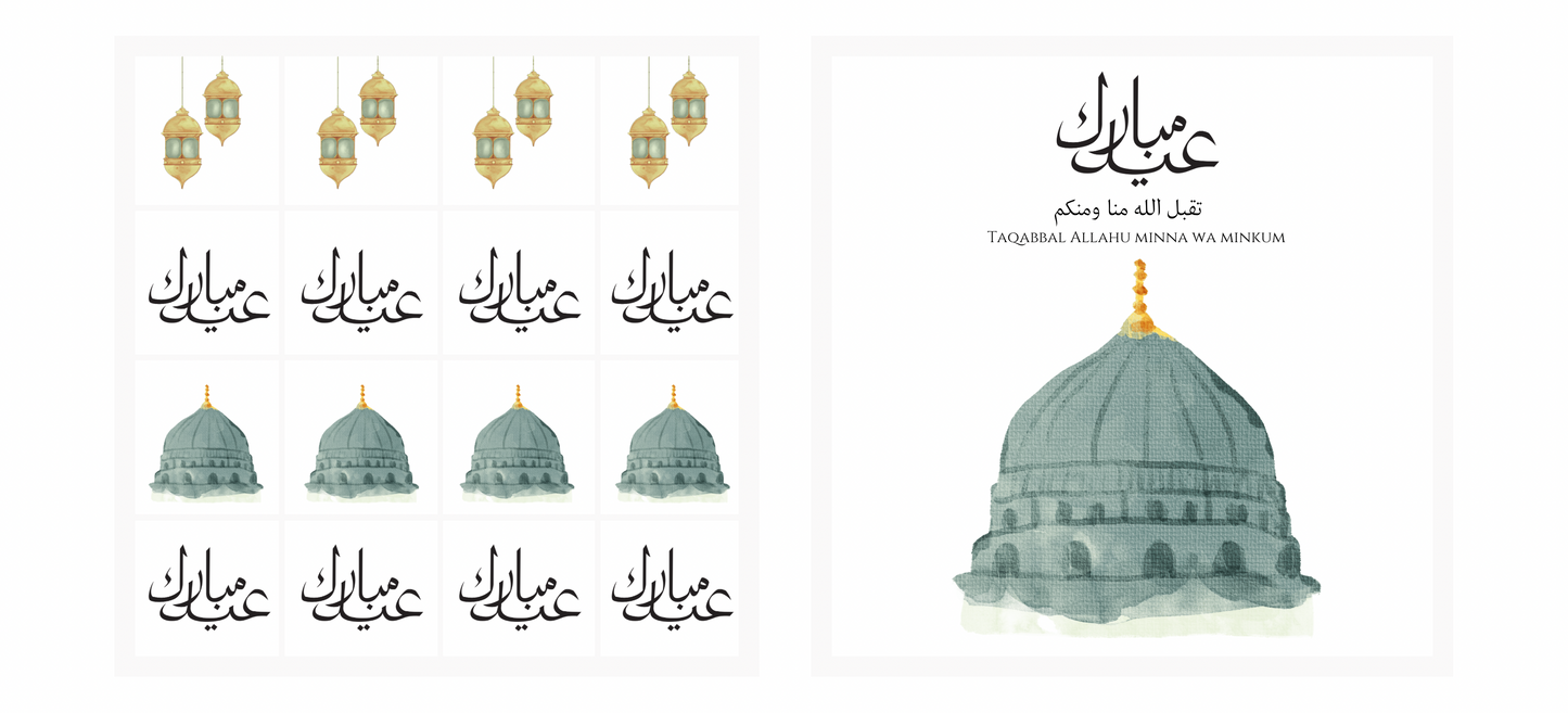 Schokobox - Nabawi