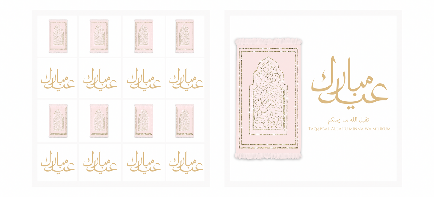 Schokobox - Rug Rose