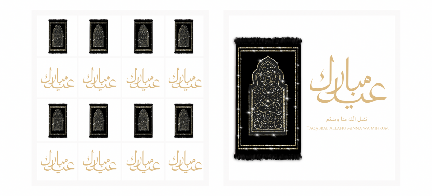 Schokobox - Rug Black