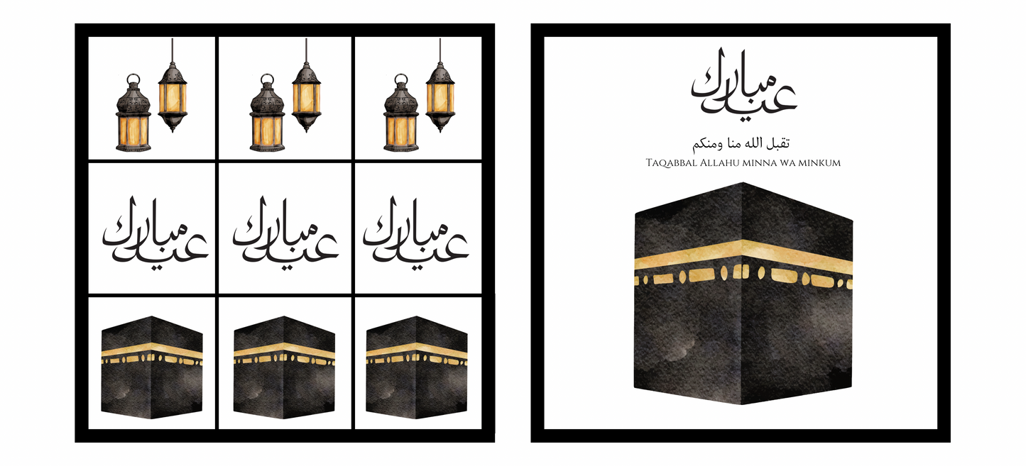 Schokobox - Kaaba