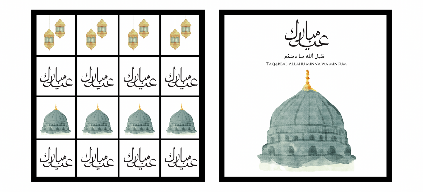 Schokobox - Nabawi