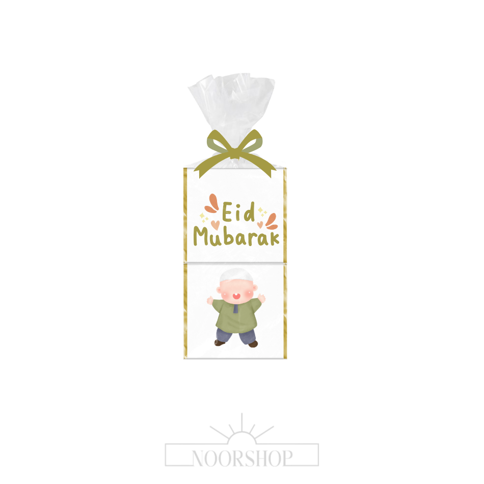 Schokopäckchen Eid 19