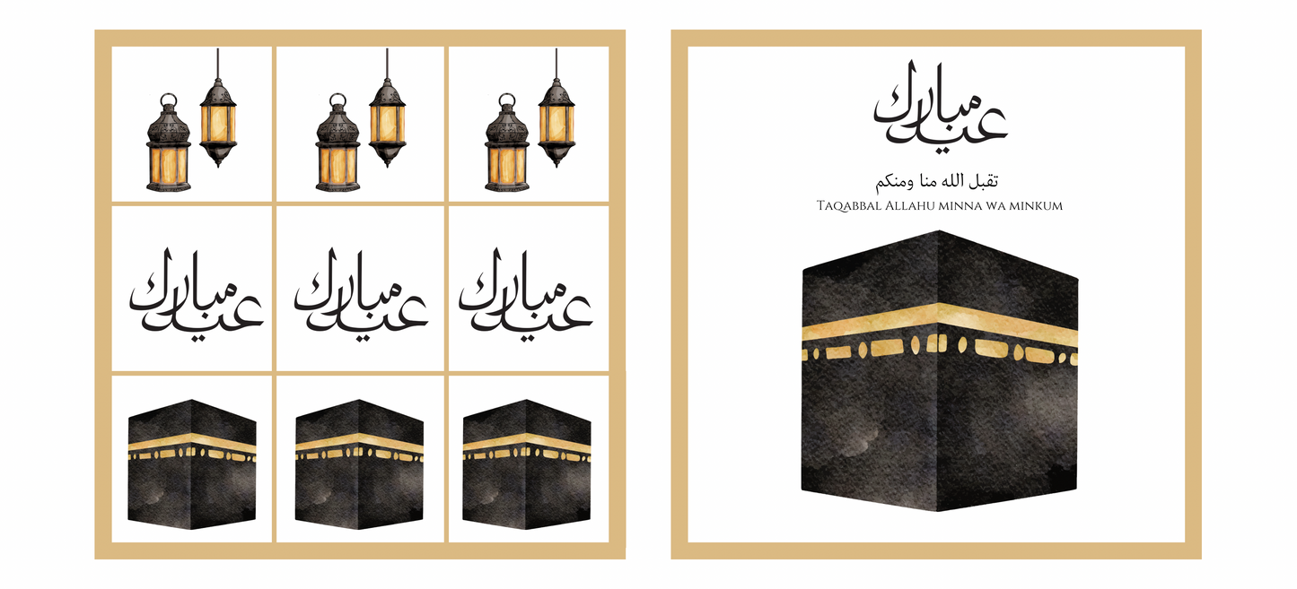 Schokobox - Kaaba