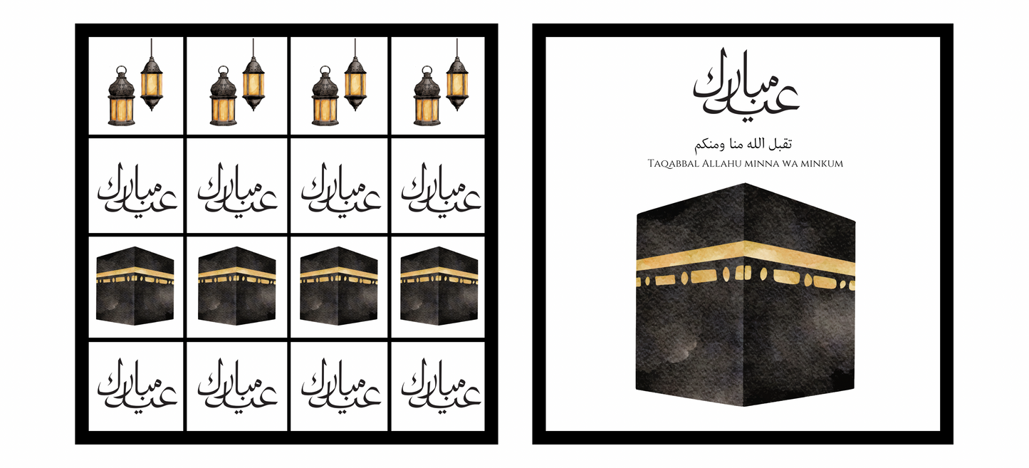 Schokobox - Kaaba
