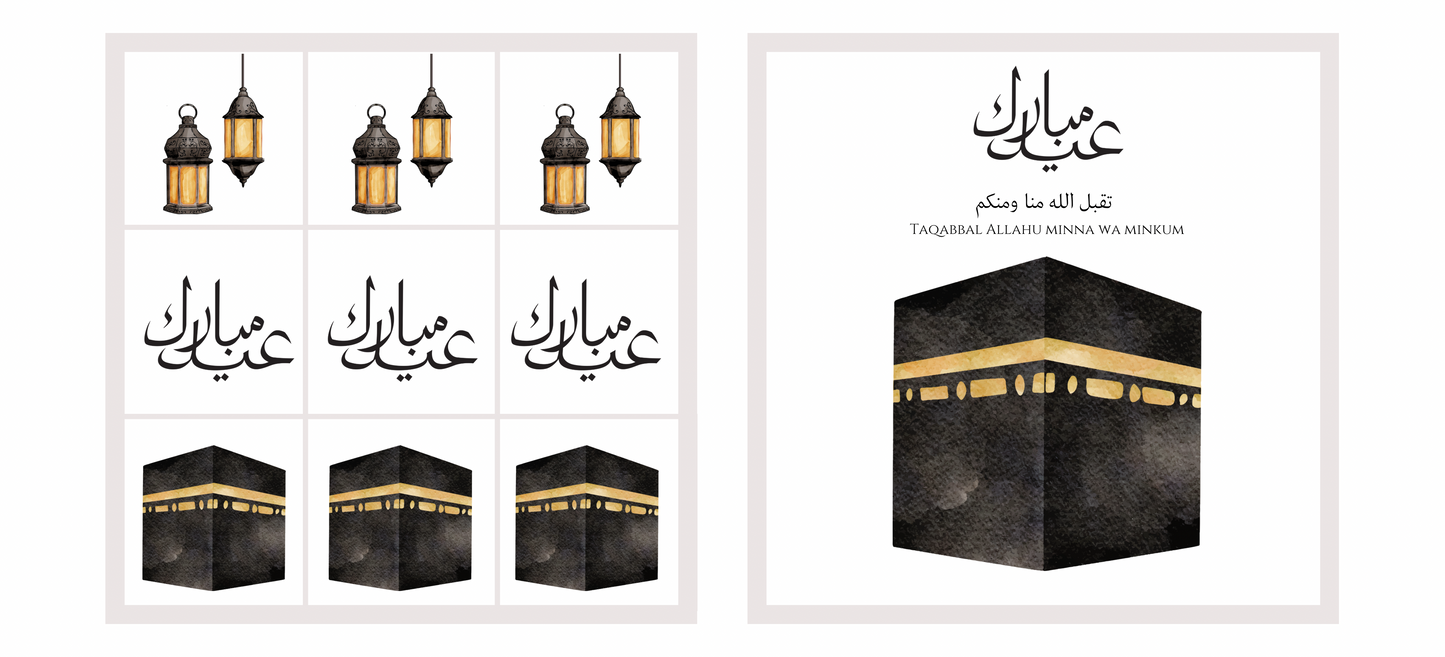 Schokobox - Kaaba