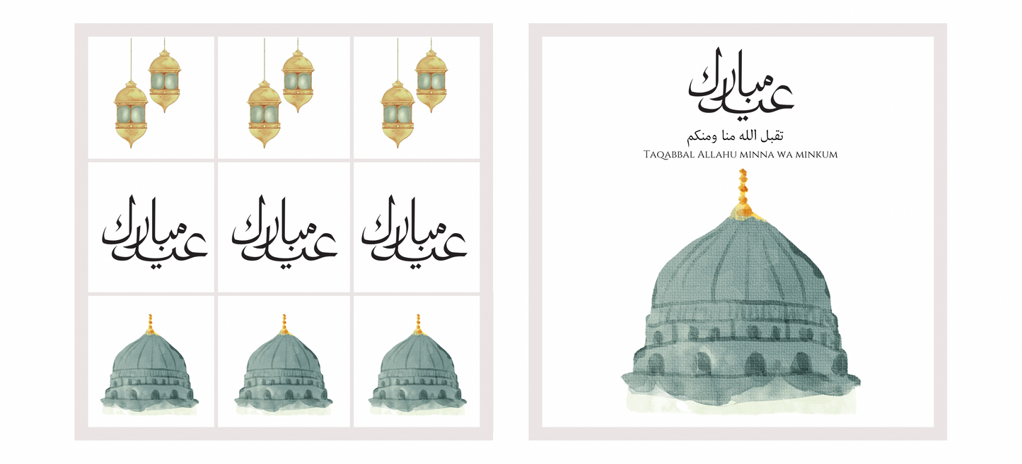 Schokobox - Nabawi