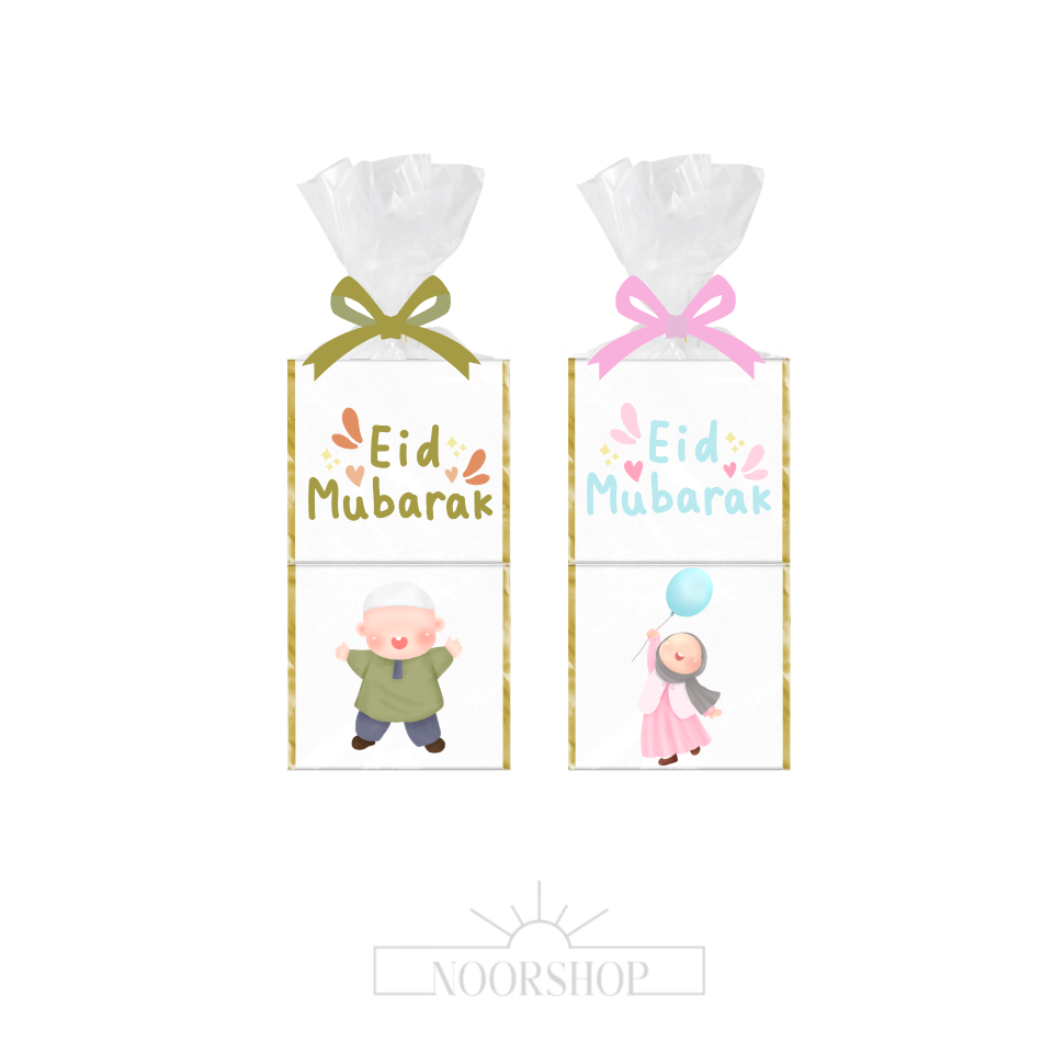 Schokopäckchen Eid 19