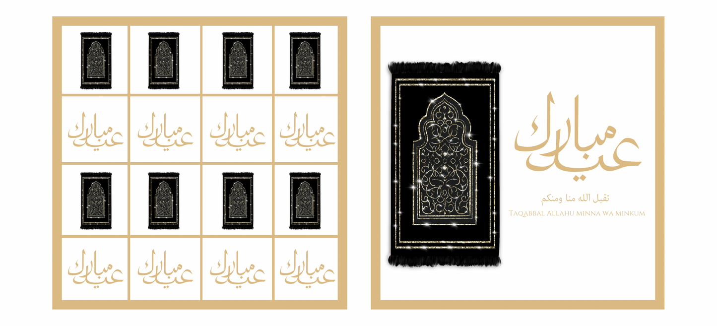 Schokobox - Rug Black