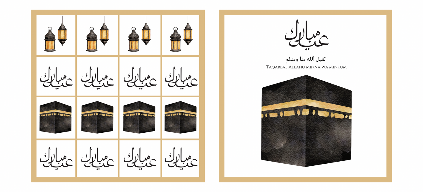 Schokobox - Kaaba