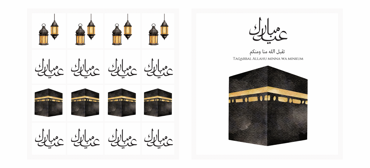 Schokobox - Kaaba
