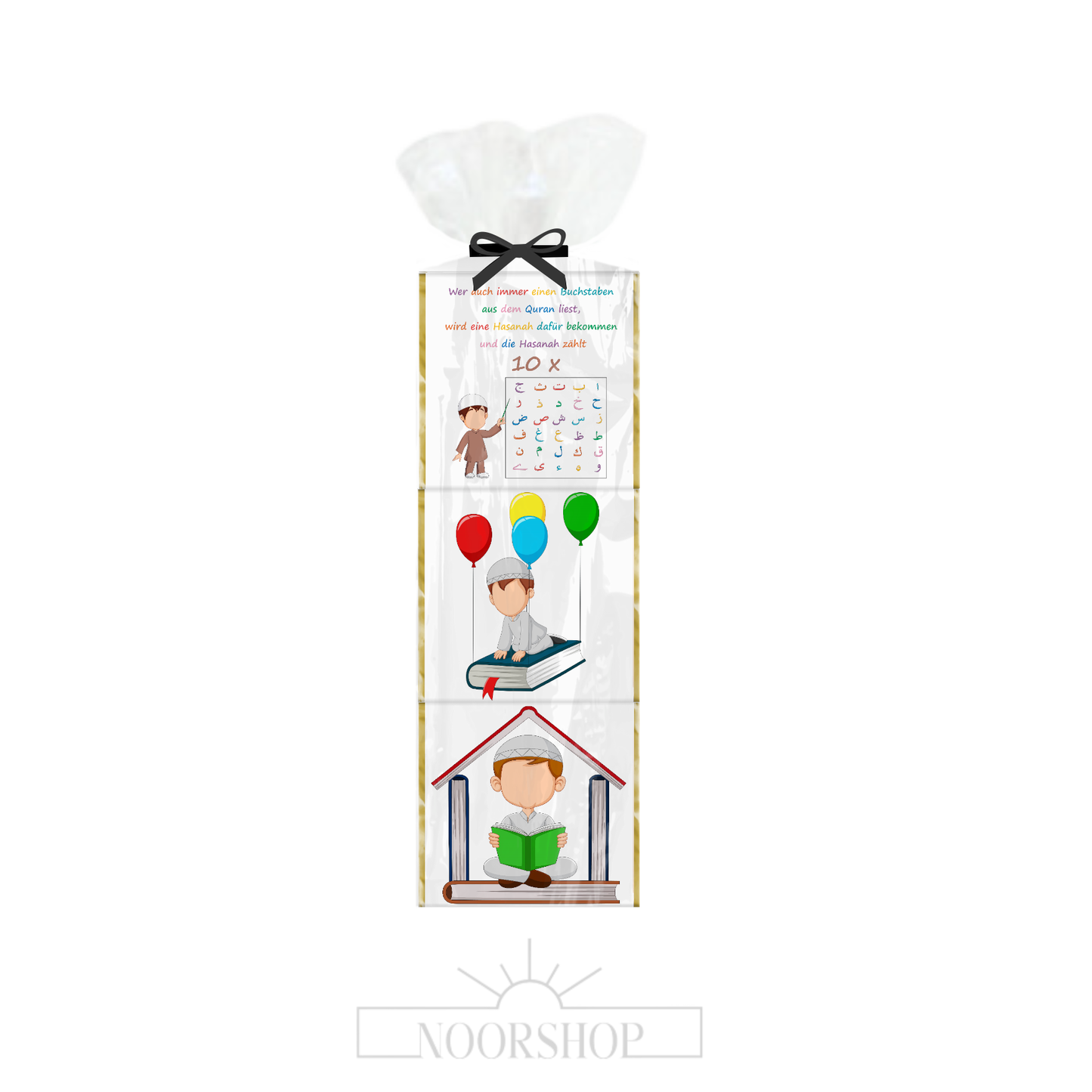 Chocolate packet set of 3 - Muslim Kids