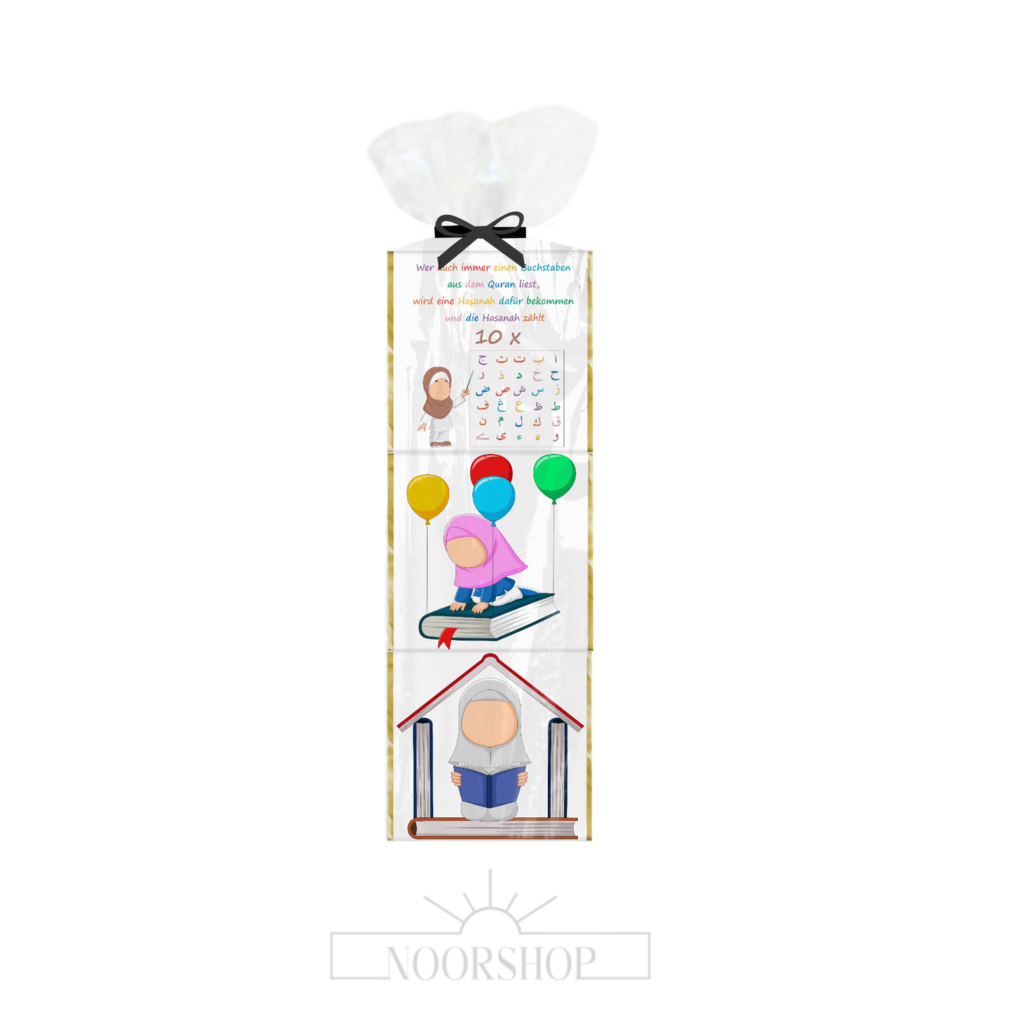 Chocolate packet set of 3 - Muslim Kids