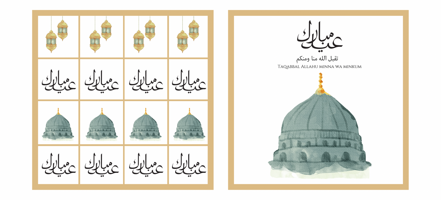 Schokobox - Nabawi