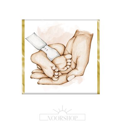 Chocolate bar Newborn