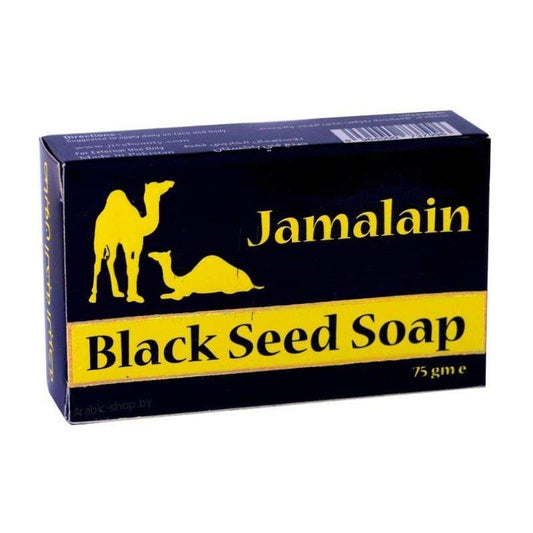 Schwarzkümmelöl Seife