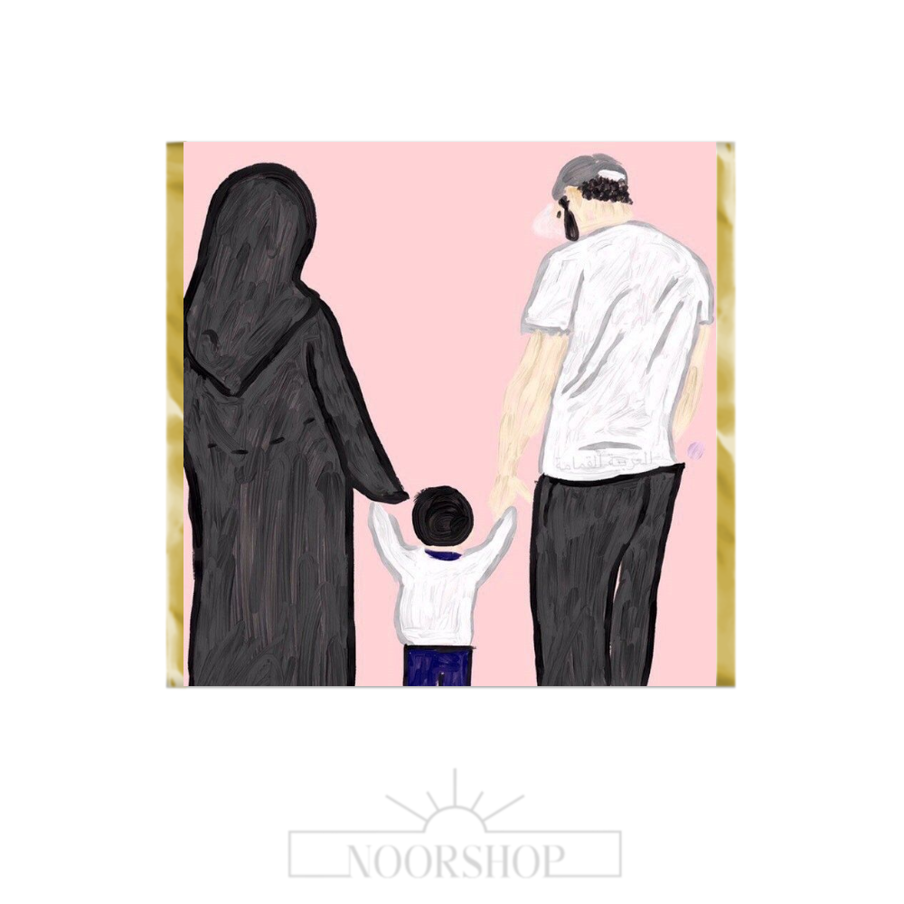Muslim Family chocolate bar