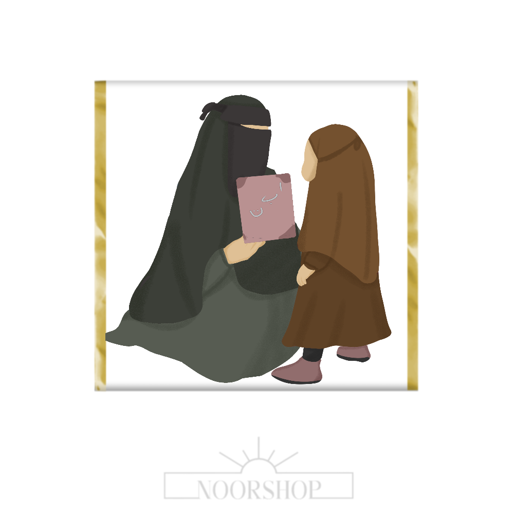 Muslim Family chocolate bar