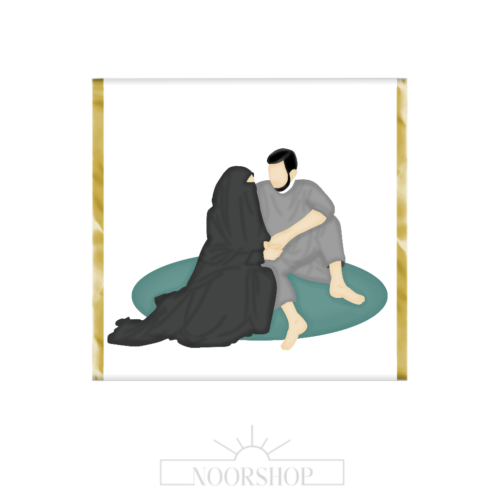 Chocolate bar Muslim Couple