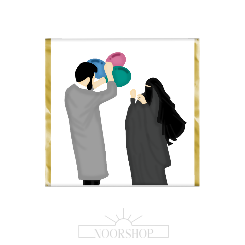 Chocolate bar Muslim Couple