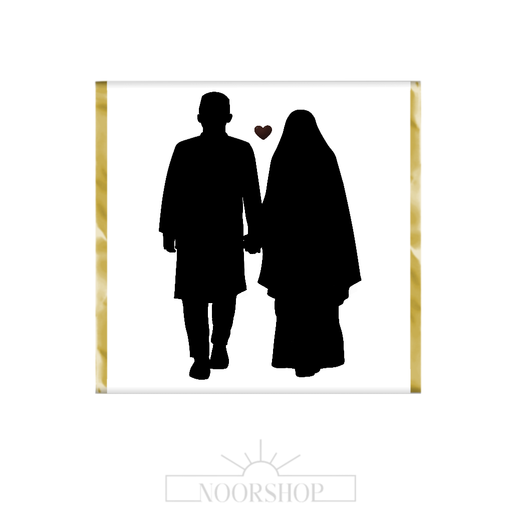 Chocolate bar Muslim Couple