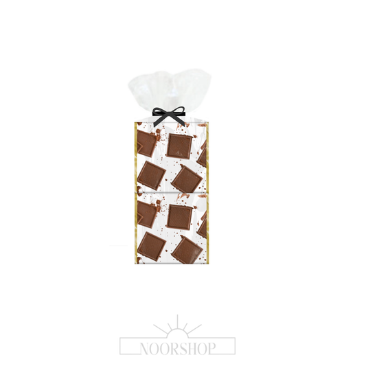 Chocolate packet set of 2 - Muslim Couple